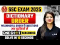 Dictionary Order Reasoning Tricks Reasoning for SSC Exams 2025 Reasoning by Swapnil Mam