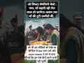 #radhe #radhe #radhe radhe rada radha #radha #krishna subscribe #army #shahid #radhakrishna