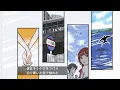 【YOASOBI】ツバメ / YOASOBI with ミドリーズ (Covered by Syo- feat.Hiroko)【ピアノアレンジ】