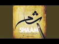 Download Lagu Marhaban Ya Ramadhan