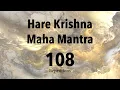 Download Lagu Hare Krishna Maha Mantra 108 Repititions