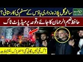 Lagu Hafiz Naeem Blames Zardari House System for Gul Plaza Fire Tragedy During Visit and Media Talk