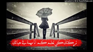 مهرجان عسل وسكر وعيون خظره  فريق الاحلام         فاجر من الاخر دندنها