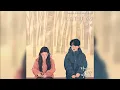 Let U Go - SURAN (If You Wish Upon Me) OST Part 7 || K-DRAMA Soundtrack