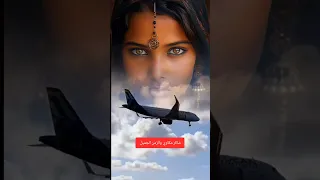 بحر ابوجريشة كفايه بعاد ترند اكسبلور الزمن الجميل ايام زمان ابيض واسود اغاني زمان اسكندرية 