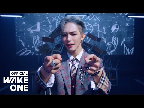 TO1 (티오원) | 'Freeze Tag' MV 公式動画のサムネイル画像