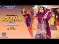 Lagu Boliyan – New Punjabi Folk Song | Manpreet Gill | Punjabi Giddha Song | AI Mix Beat Music