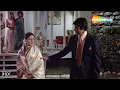 Download Lagu Teri Bindiya Re | Abhimaan (1973) | Amitabh Bachchan | Jaya Bhaduri | Superhit Romantic Song