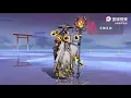 Onmyoji Arena Central: Aobozu Paranoid Thoughts Trailer