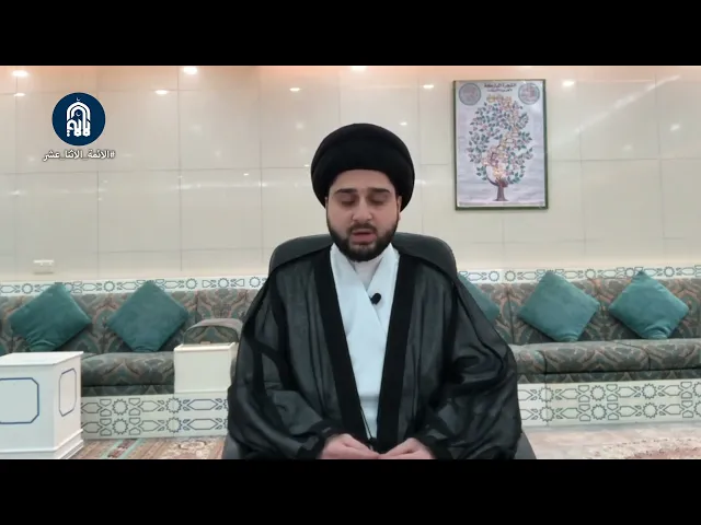 كلمات تدفع عنك شر الجن والإنس سماحة السيد حسين صباح شبّر