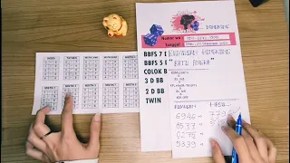 prediksi hk 27 desember 2023 bocoran togel hongkong malam ini bersama ratu angka