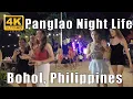 Best Night Life in Alona Beach ꟾ Panglao, Bohol ꟾ Walking Tour 4K ꟾ Philippines ꟾ Julanders