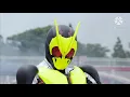 Download Lagu 仮面ライダーゼロワン BGM - ゼロワン、それが俺の名だ！(Kamen Rider Zero-One Soundtrack - \