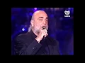 Download Lagu Demis Roussos - Por Siempre y Para Siempre (Forever and Ever) - In Spanish - Spanish TV
