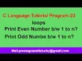 C Programming Tutorial Program-23 even odd in c language
