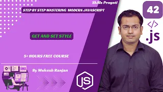 JavaScript Style Manipulation Get Set Styles 2026 Guide