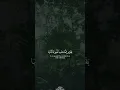 Download Lagu Beautiful Quran recitation | Muhammad Siddiq Al-Minshawi | Surah Ghafir #shorts  #quran