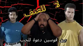 اخطاء فيلم لا ياعنف من عبثيات السينما المصرية  اخطاء فيلم لا ياعنف من عبثيات السينما المصرية