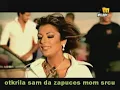 Assala Nasri - Tasawar.Serbian Subtitle