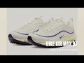 Nike Air Max 97 Release Date
