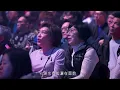 [4K60FPS] 陳慧嫻 逝去的諾言 + 人生何處不相逢 (Live) @2025-1-25 - 陳慧嫻 The Fabulous 40周年演唱會 2025