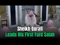 Download Lagu NEW IMAM OF MASJID NABAWI | Sheikh Abdullah Qurafi leads his first Fard Salah