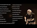 Download Lagu FULL ALBUM IWAN FALS | TANPA IKLAN