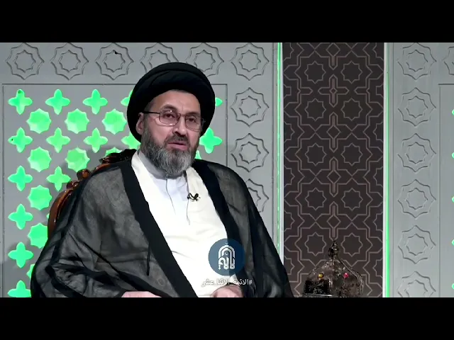 السيد رشيد الحسيني يوبّخ متصلة: أنتِ خائنة.. وبلا أخلاق!