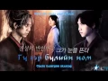 Download Lagu The Gu Family's Book - OST [Yisabel - My Eden] [Mon Sub]