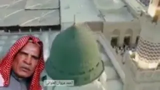 الشيخ وليد إبراهيم العبدلي رحمه  الله تعالى   طيبة أبو ابراهيم جرح الگلب طيبة دندنها