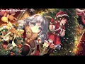 【Nightcore】→ SUNG SI KYUNG (성시경) - First Winter (첫 겨울이니까) (Feat. IU (아이유))