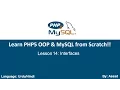 PHP OOP MySQLi Lesson 14 Interfaces
