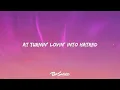 Sabrina Carpenter - Good Graces (Lyrics) "boy it's not that complicated"