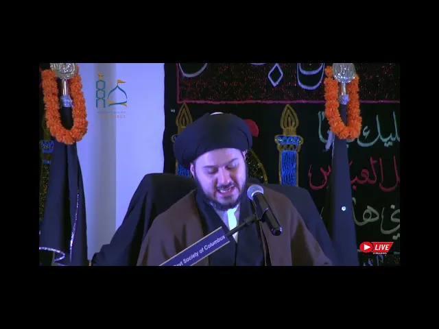 ⁣The Dua of Imam Sadiq for the Visitors of Imam Hussayn - Sayed Saleh Qazwini