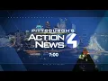 Top stories on Pittsburgh s Action News 4 on Dec 16 2025