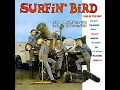 Tube City - The Trashmen