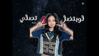                                                             دندنها