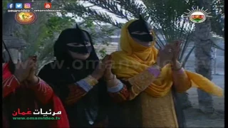 فن المغايض     الجمعية المرأة الع مانية  بمصيرة    تلفزيون سلطنة ع مان      م   دندنها