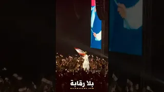 محمد رمضان يغني باللهجة اللبنانية أولى أغنياته الخاصة قلبي سميتو لبنان في حفله الأول في بيروت  محمد رمضان يغني باللهجة اللبنانية أولى أغنياته الخاصة قلبي سميتو لبنان في حفله الأول في بيروت