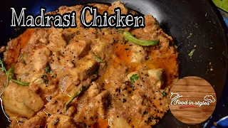 Madrasi Chicken how to make Madrasi Chicken Easy Madrasi Chicken food in styles