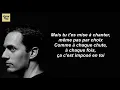 Grand Corps Malade ft  Louane   Derrière le brouillard Paroles