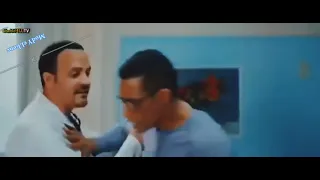 مقطع كوميدي محمد رمضان من فيلم اخر ديك في مصر 