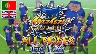 inazuma eleven orion all special moves in ep 1 26 portuguese english anime dub hissatsus 