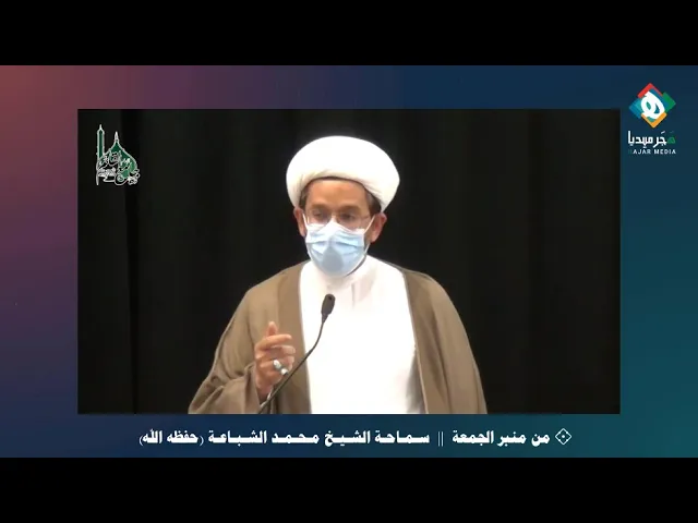 ⁣💠 إن طريق الحق لا يخلو من صعوبات وعقبات، وأكبرها هو البلاء الذي يجب أن يتحمله ويتخطاه حامل المسؤولية