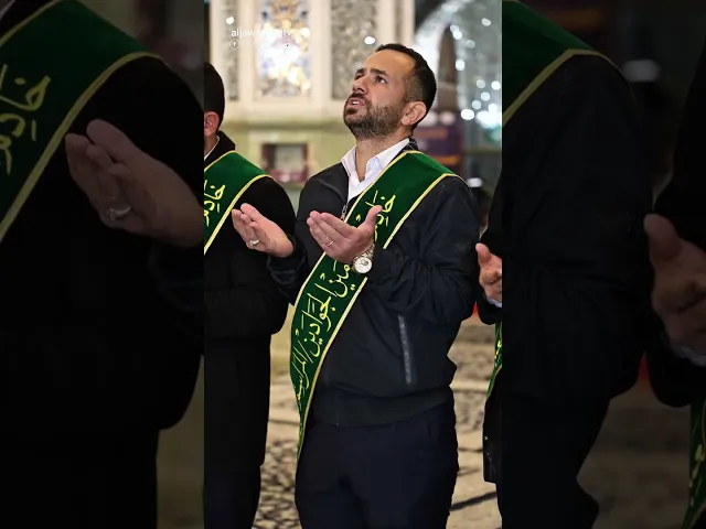 نشيد الفردوس تردد صداه من جنة الفردوس على الأرض العتبة الكاظمية المقدسة.
