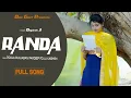 Download Lagu New Haryanvi Songs Haryanavi 2020 | Randa |  Pooja Punjaban | Kashish | Popular Haryanvi Song 2020 |