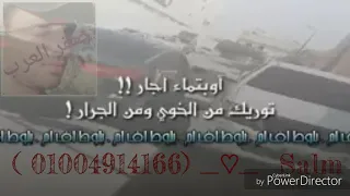 اغنية ليبية   الحلوه لبست ثوب برنسي دندنها