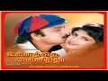 Download Lagu I Love You Love You - Ullathai Allithaa - Tamil Song