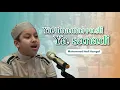 Download Lagu Muhammad Hadi Assegaf Senandungkan Sholawat Ya Imamarusli