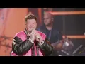 Ferrugem - Eu Não Sou de Me Entregar / Tá Na Cara / Sinto Sua Falta (Ferrugem 10 Anos - Ao Vivo)